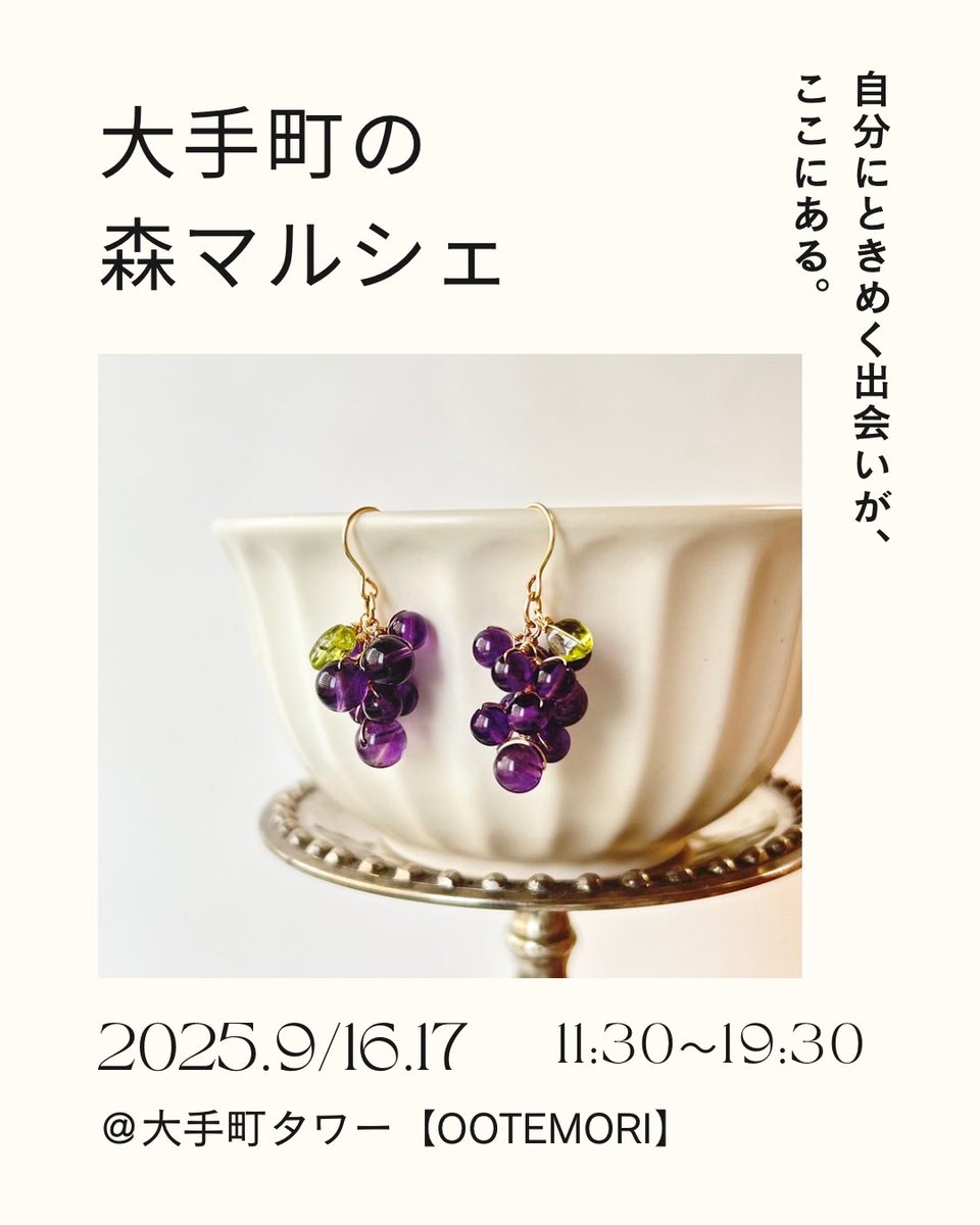 カサブランカ CASABLANCA ピアス 楽天市場】ISABEL MARANT イザベルマラン ピアス CASABLANCA