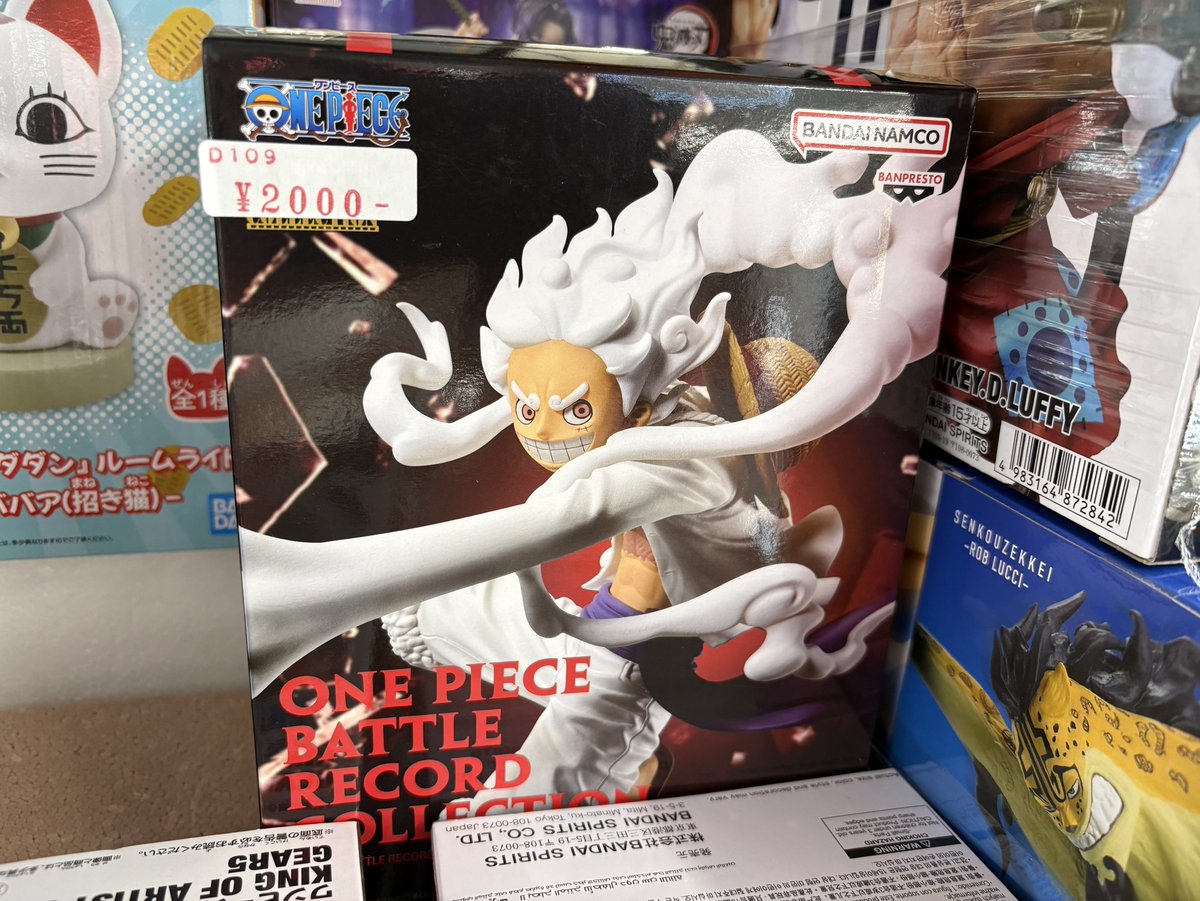 ワンピースグッツ＆ケースセット ワンピースグッツ＆ケースセット 【公式通販】