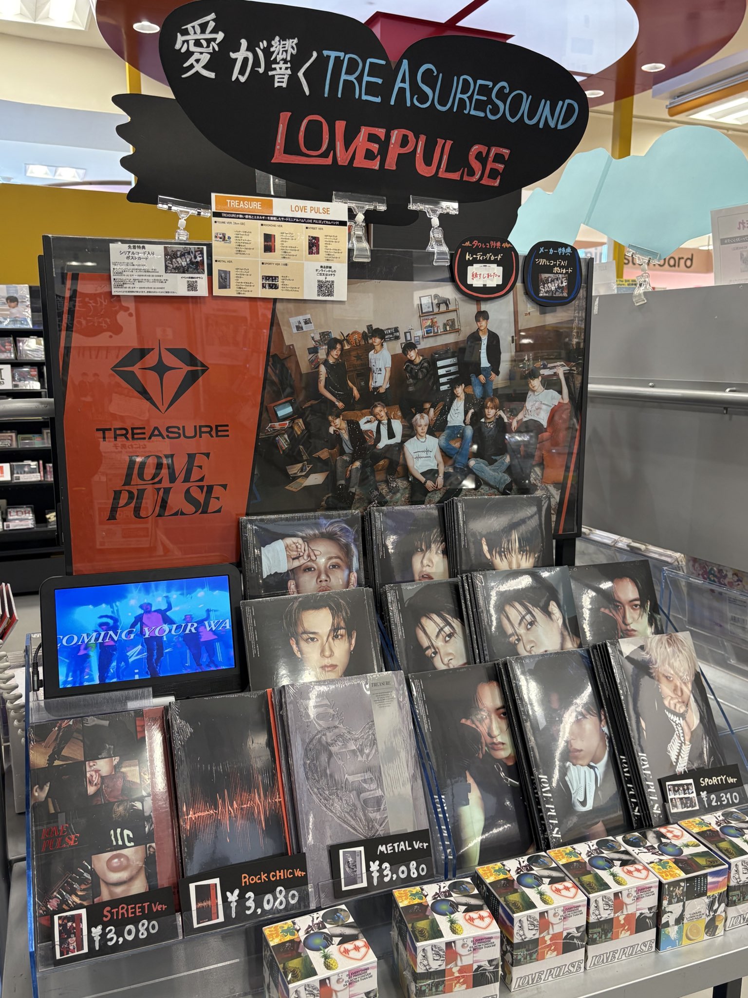 8.31まで！NCT127 the link トートバッグ　トレカケース　未開封 日本最大級のトレカ専門通販モール ミントモール / TOP