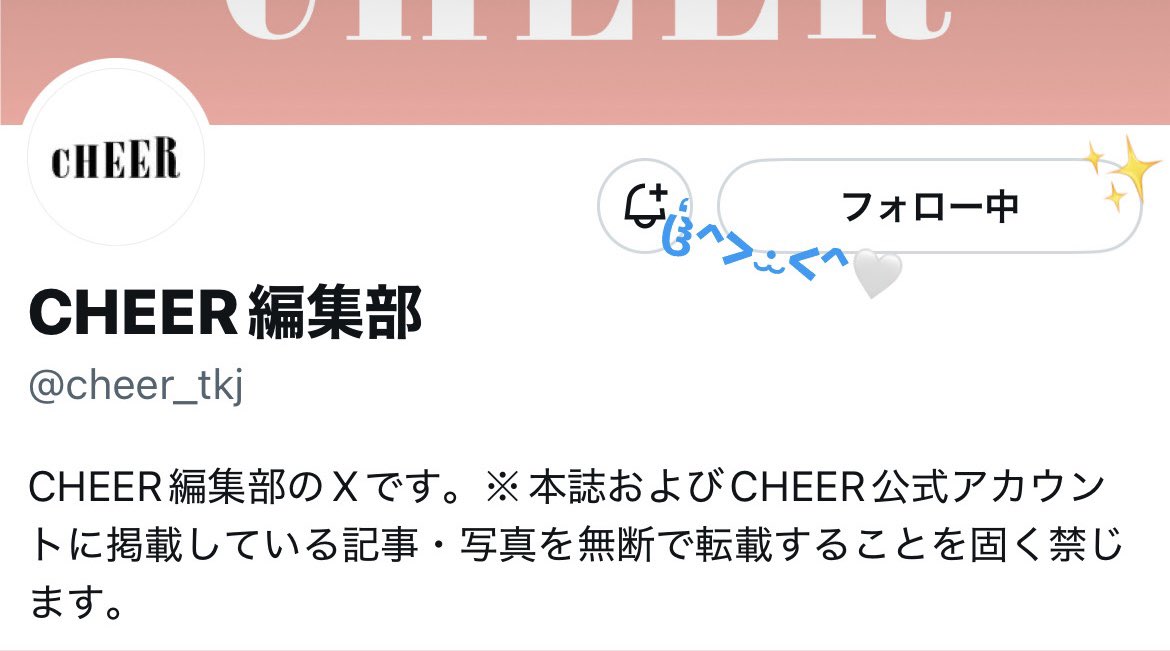 小泉光咲 チェキ 小泉光咲 サイン入り生写真 - メルカリ
