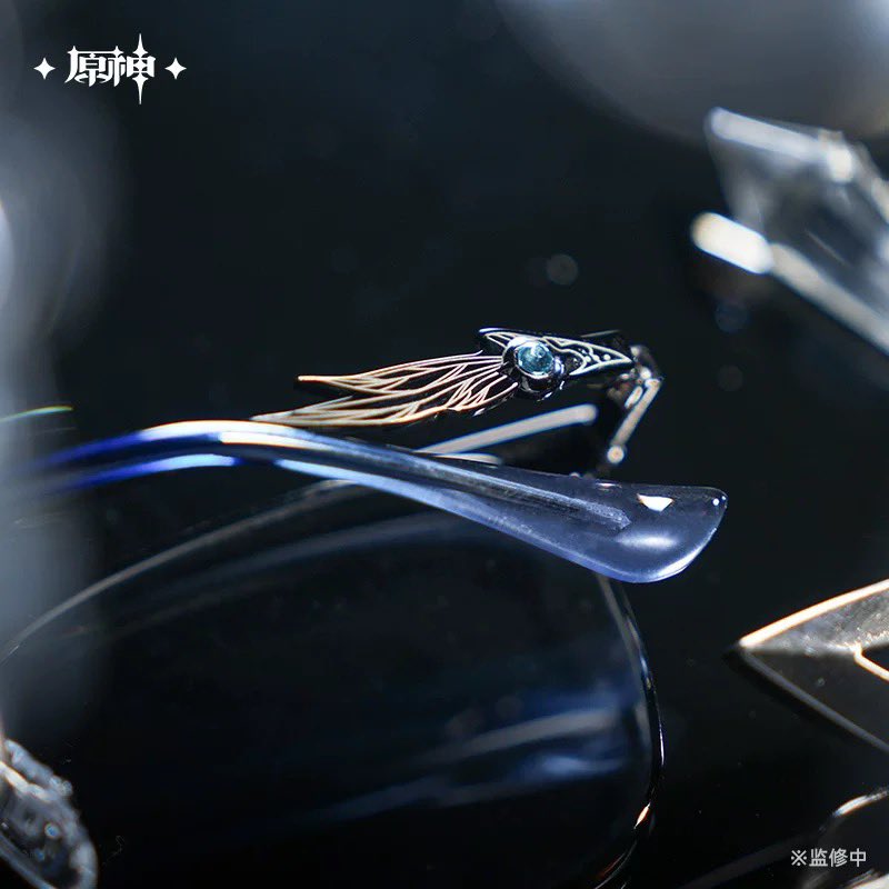 原神 タオバオ原神旗艦店より 《霜痕与権焔シリーズ メガネセット