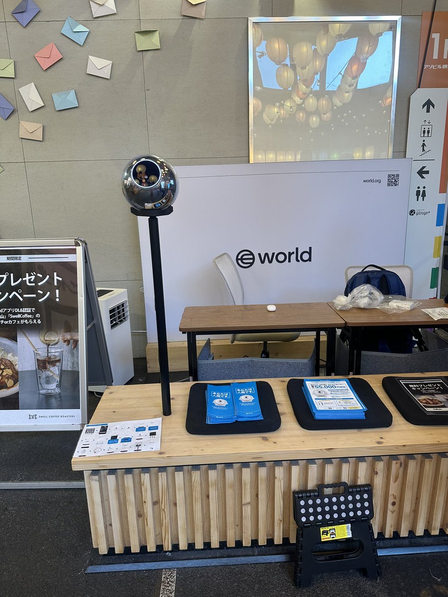 yunayuna_web3's tweet image. 時価総額ランキング35位になった今話題の @worldcoin 
横浜駅のアソビルにも認証スポットあった💡

登録するだけでお金に変換できるワールドコイン $WLD 貰えるよって親に説明したら…

どうやるの！？
って食い気味でした😂

流石にみんな登録してる？