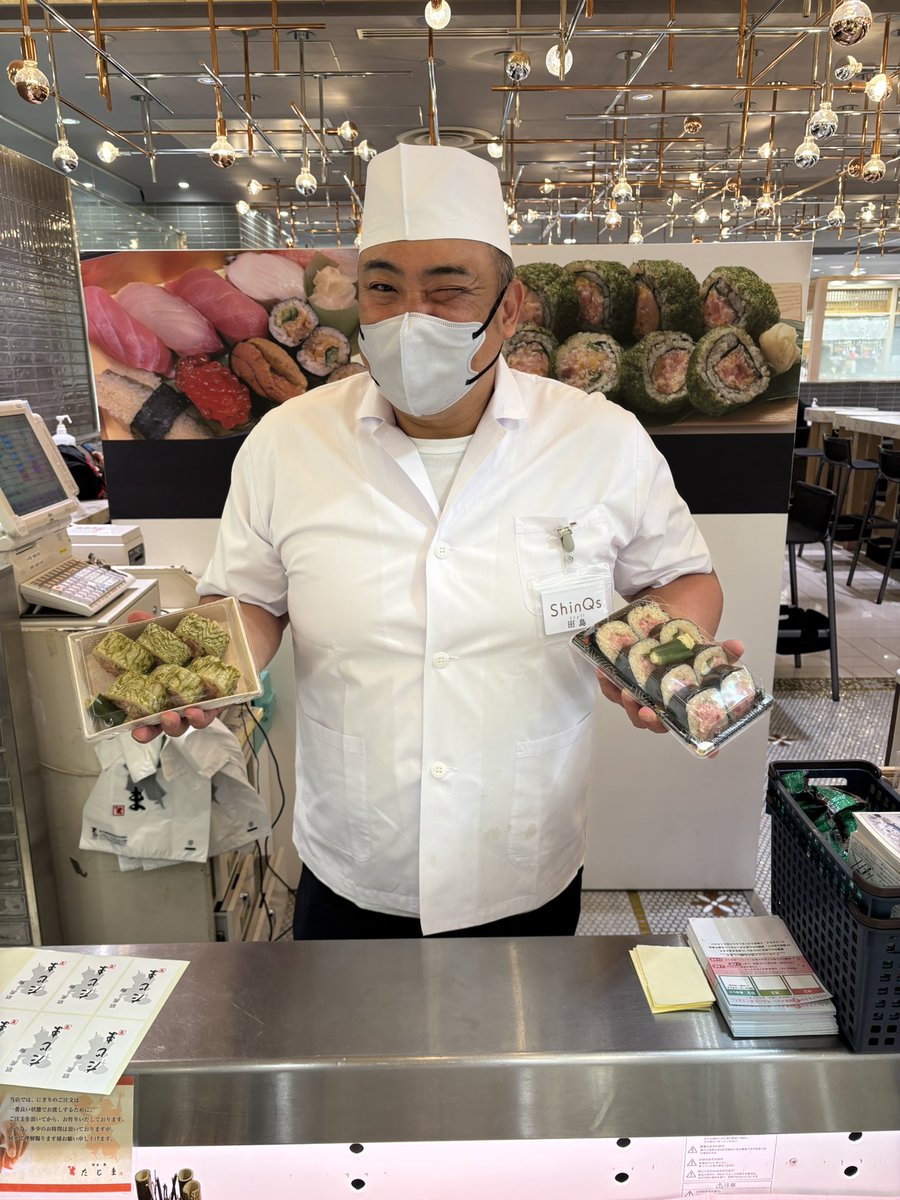 ただいま〜！ 東横のれん街渋谷ヒカリエ！！ 本日より17日迄催事出店し
