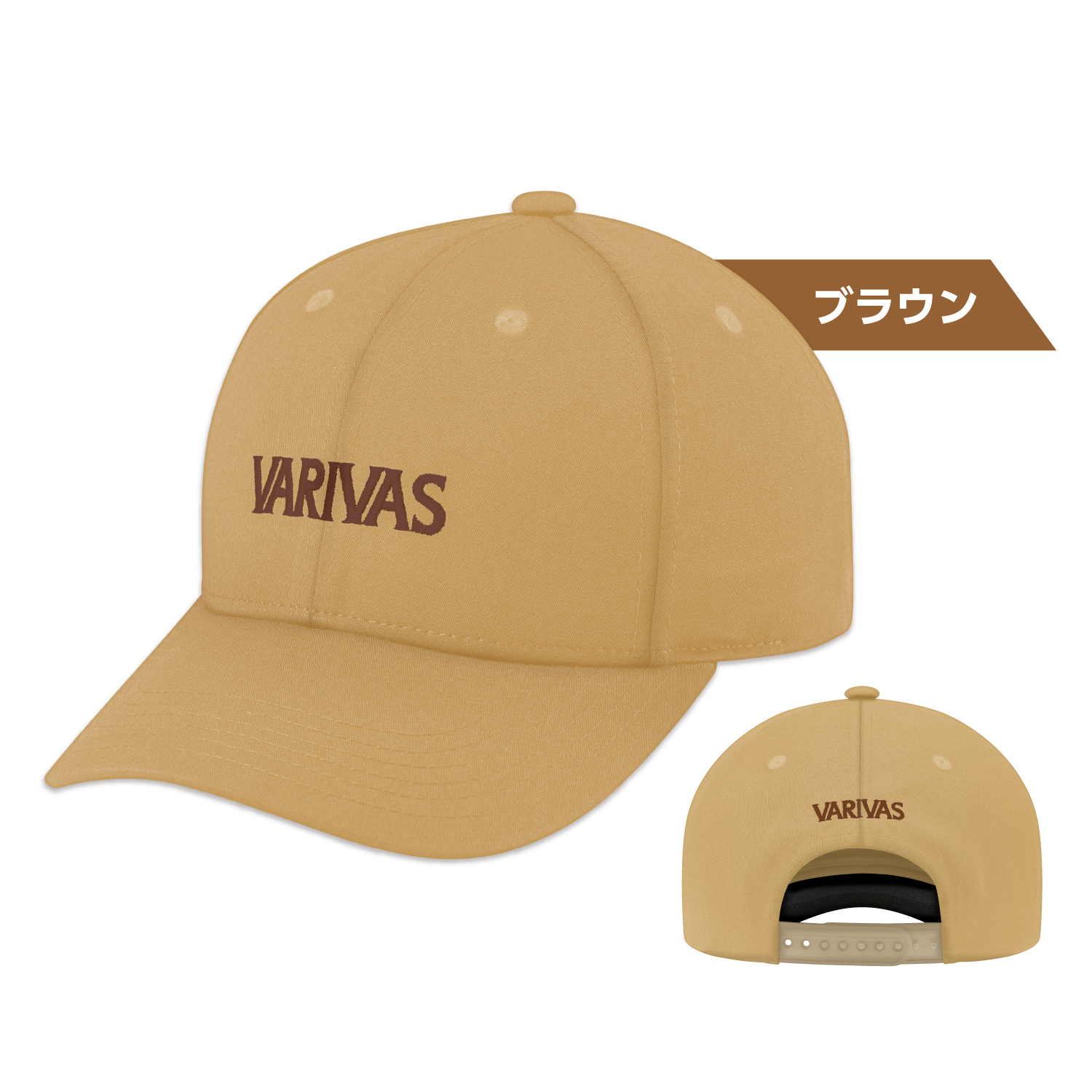 VARIVAS キャップ ネイビー/ベージュ kintarou-turigu_a04-100070