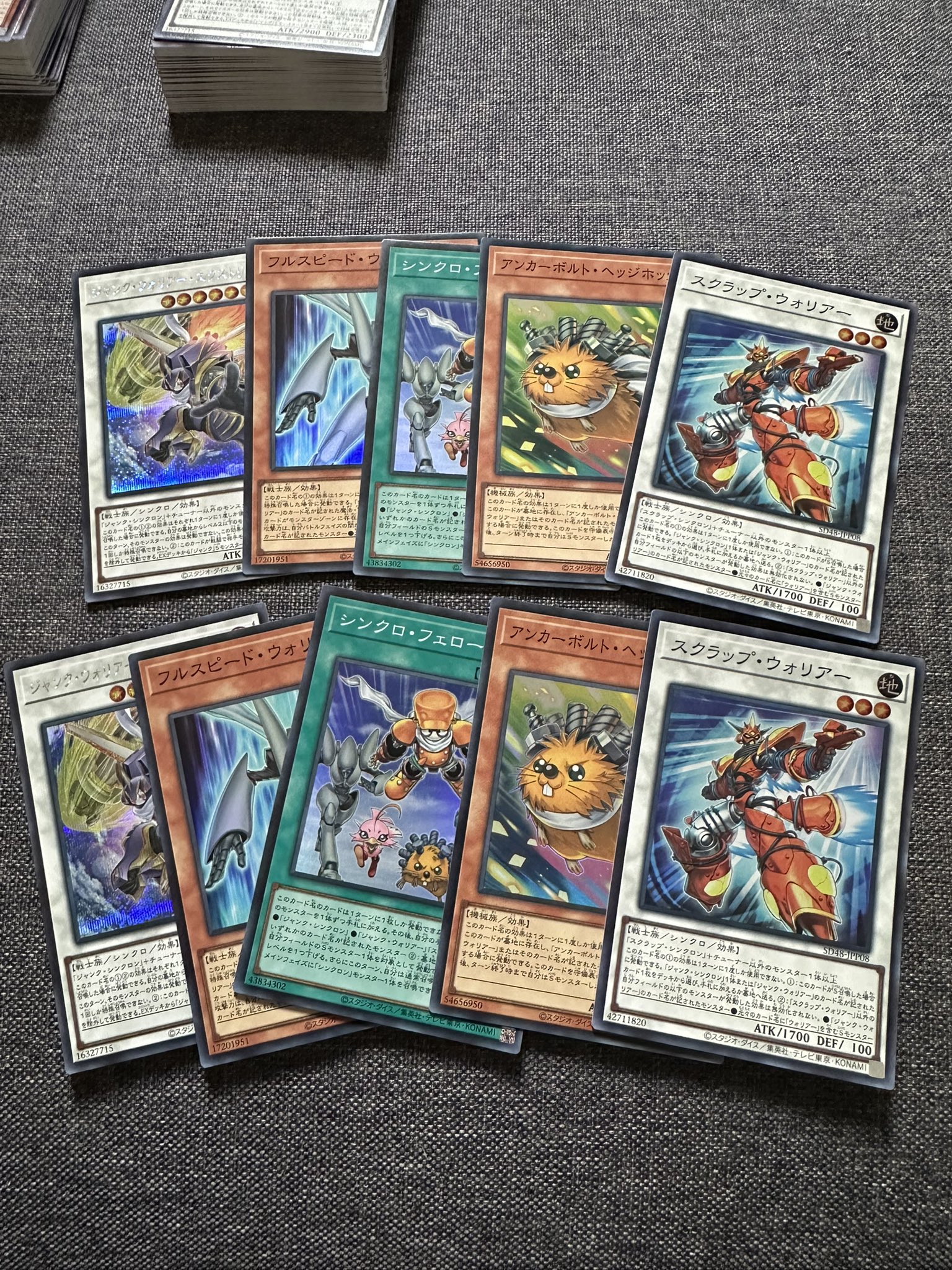 遊戯王欲しいのがあればコメントにて！！ 遊戯王欲しいのがあればコメントにて！！