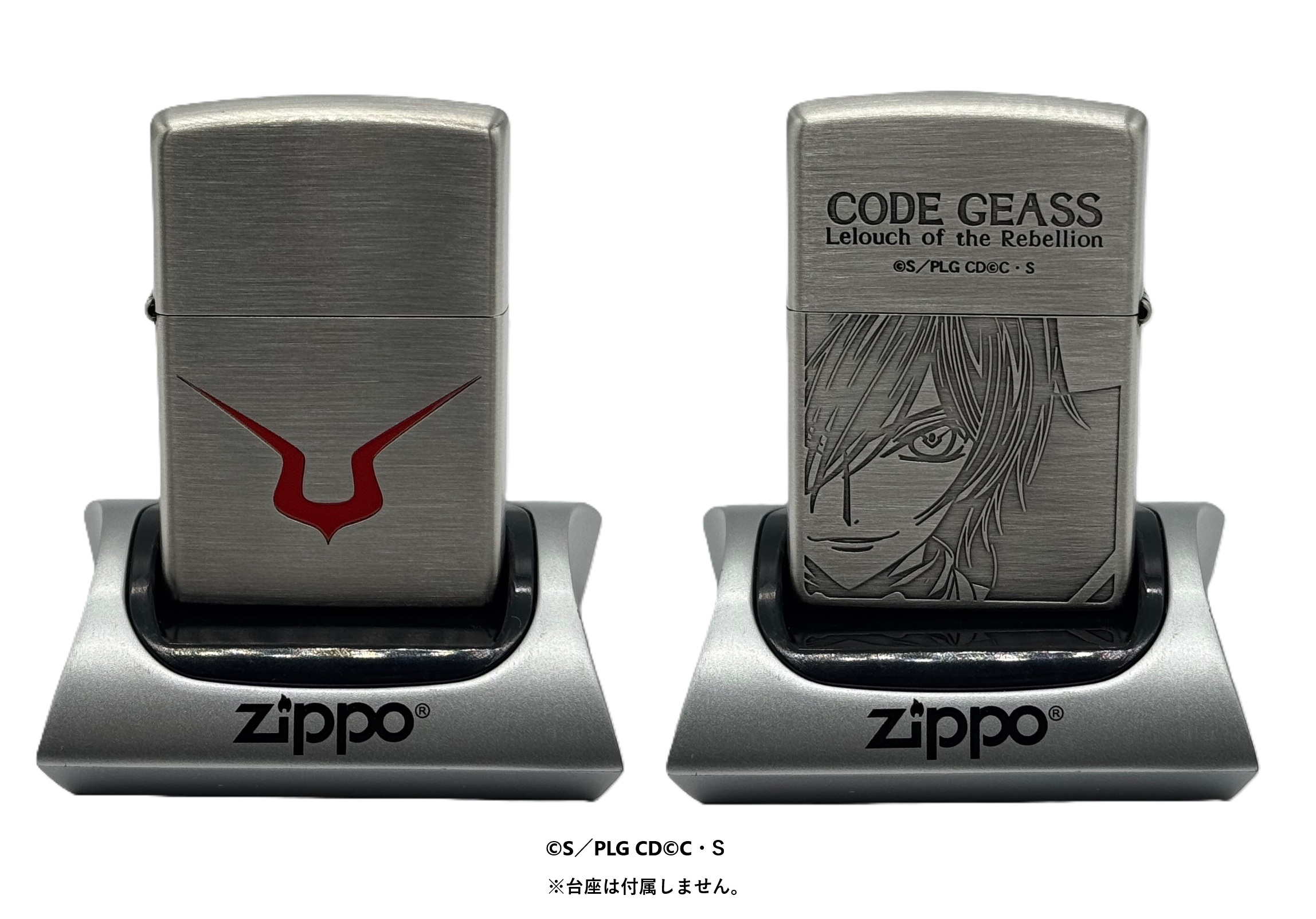 Zippoビジターセンター10周年記念限定Zippo 楽天市場】Zippo/本社 ビジターセンター10周年記念限定Zippo