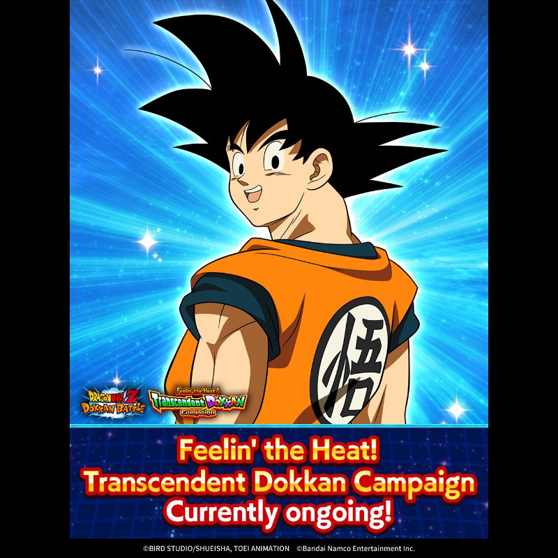 plus_jackson's tweet image. "Son Goku. Also...
...Kakarot."

#TranscendentDokkanCampaign Is On!

9 characters from "Dragon Ball Super: Broly" are storming your timeline!

#WrathfulBroly_Dokkan

▼Retry!
bnent.jp/dbdb_sepcp_en/