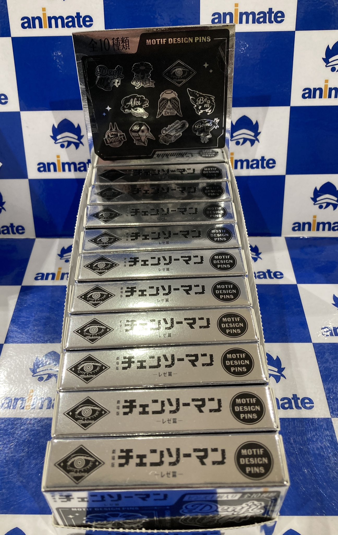 チェンソーマン モチーフデザインピンズ 8種類まとめ売り