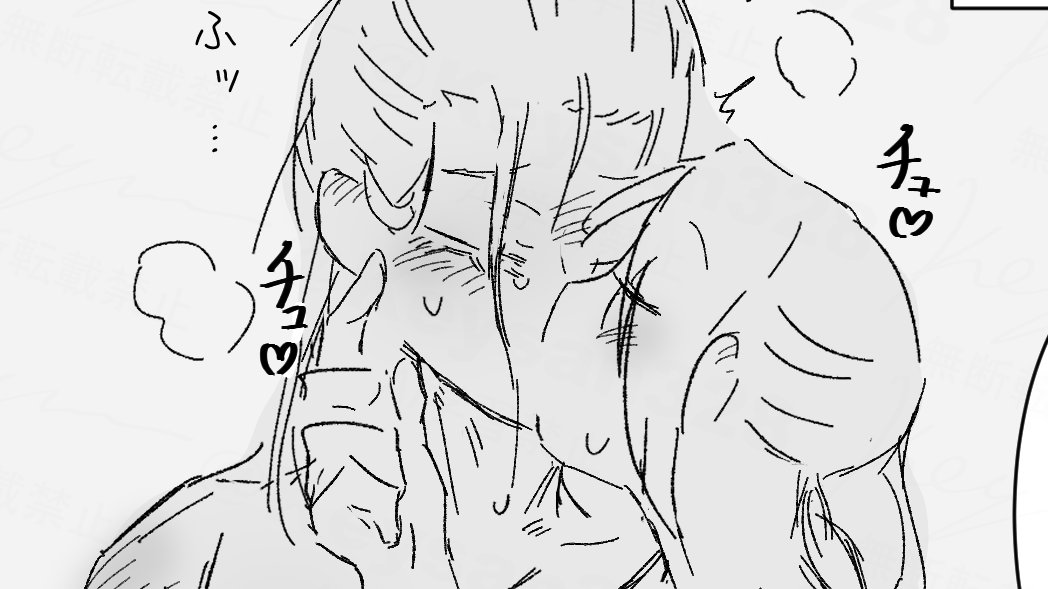 Keysan328's tweet photo. @sub_keysan328
↑⚠️受肉🍖🔞
🍪×💀
#deathmeme https://t.co/xTwtMZC0lY