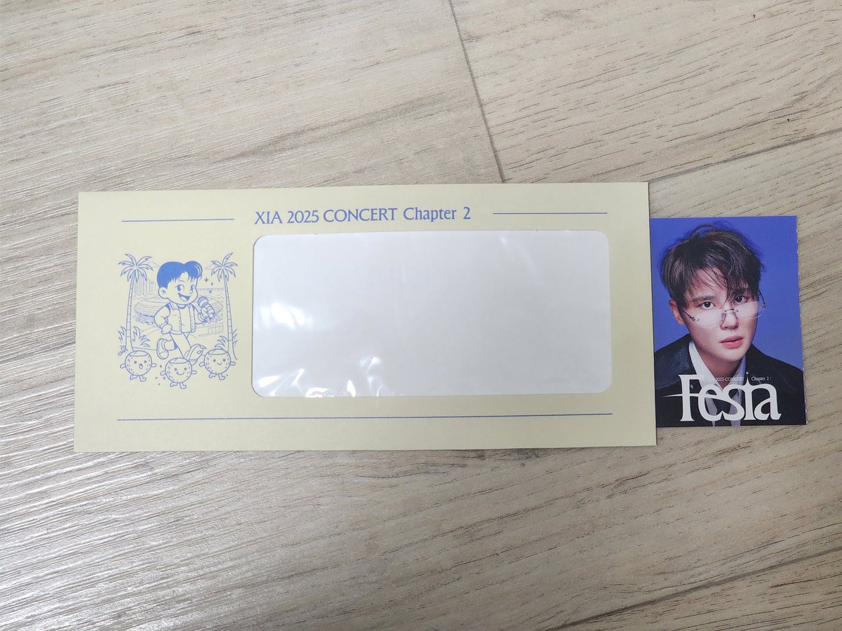 헐!!!!티켓 미쳤다!!