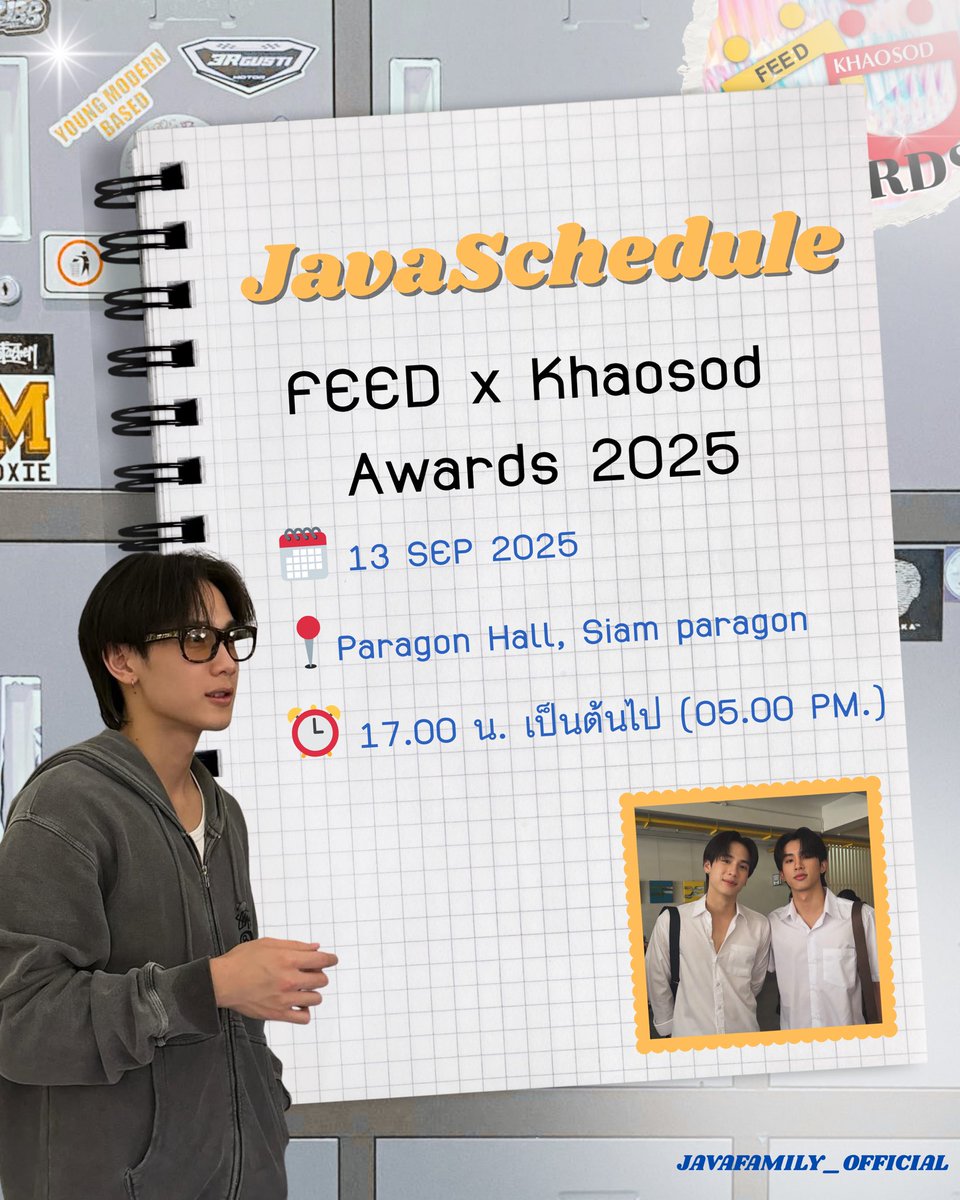 javafamily_o's tweet image. #JavaSchedule
FEED x Khaosod Awards 2025
🗓️ 13 Sep 2025
📍Paragon Hall, Siam paragon
⏰ 17.00 น. เป็นต้นไป ( 05.00 pm )
ꗯ꙼̈ 𓂂 @javabh28 #javabh