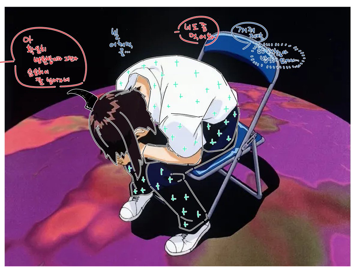 센카르멘완쾌기원1일차
택배없는택배사진은어떻게된건지
아침에올리브영강도질을한건지궁금한게너무많다
