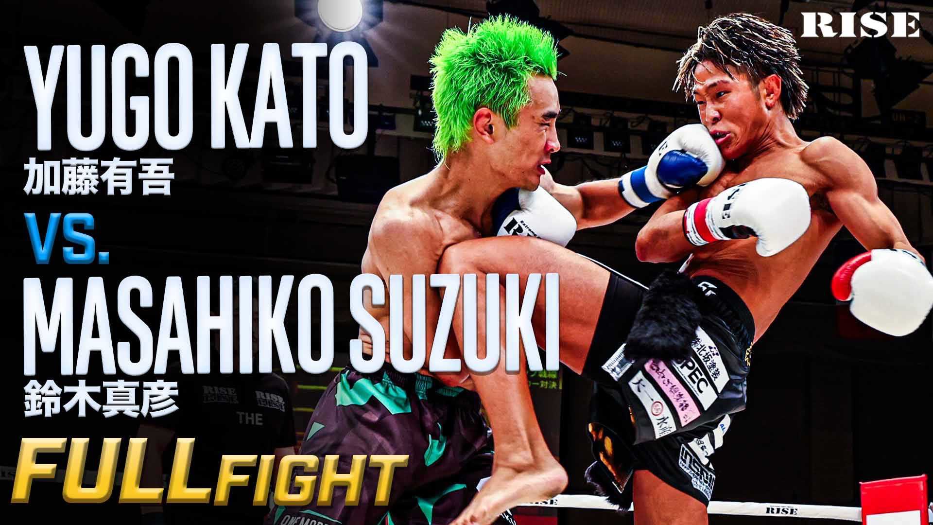 加藤有吾 YUGO KATO (@YugoKato_) / X