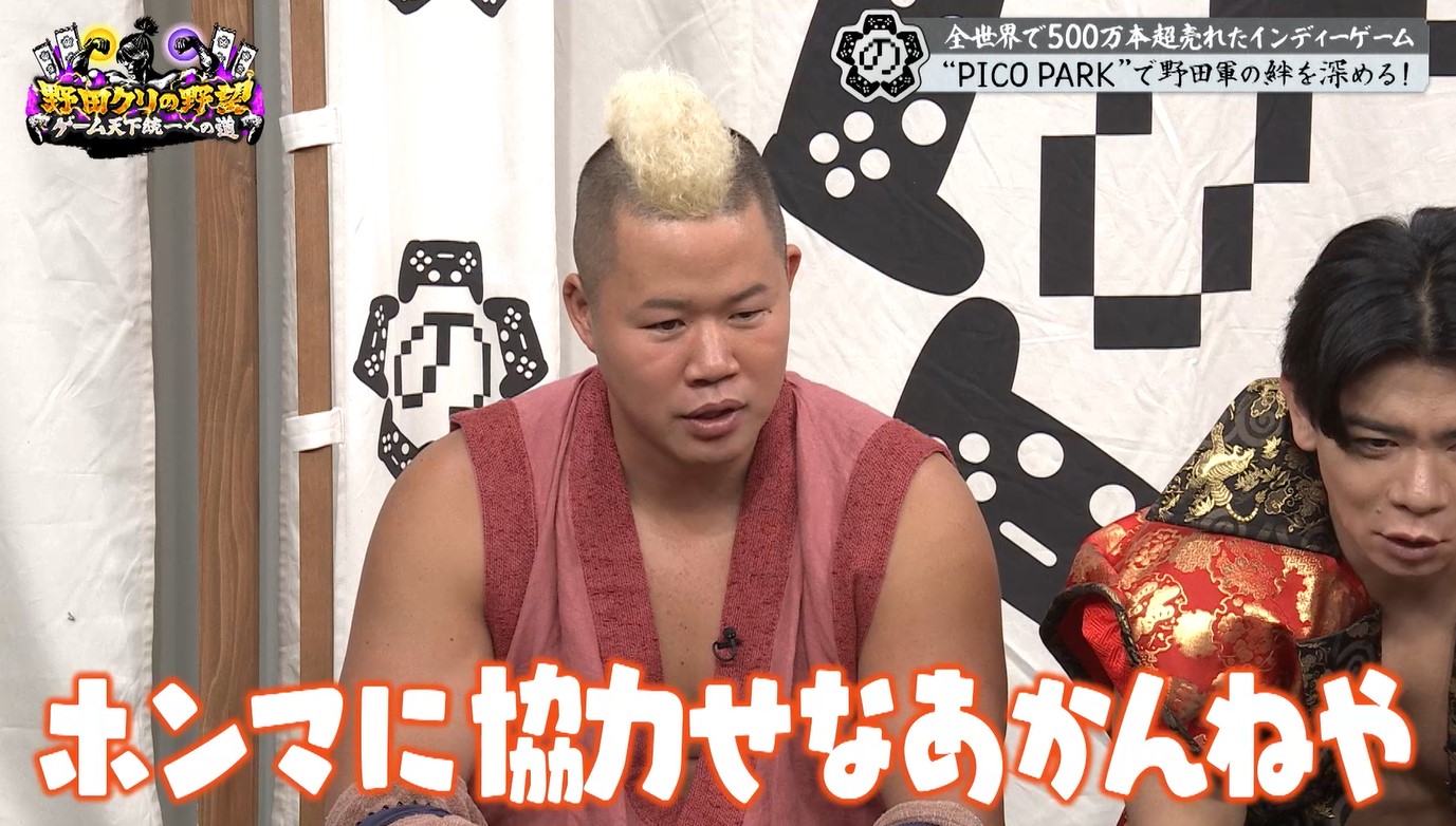 【最終値下げ】かけおち 青木マッチョ チェキ 最終値下げ】かけおち 青木マッチョ チェキ 青木マッチョ(かけ