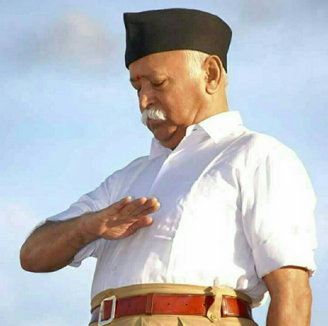 BjpAnuragsingh's tweet image. देश की एकता-अखंडता को समर्पित राष्ट्रीय स्वयंसेवक संघ Rashtriya Swayamsevak Sangh (RSS) के सरसंघचालक आदरणीय डॉ. मोहन भागवत जी को जन्मदिन की हार्दिक शुभकामनाएं। आपकी दीर्घायु एवं स्वस्थ जीवन की कामना करता हूं।