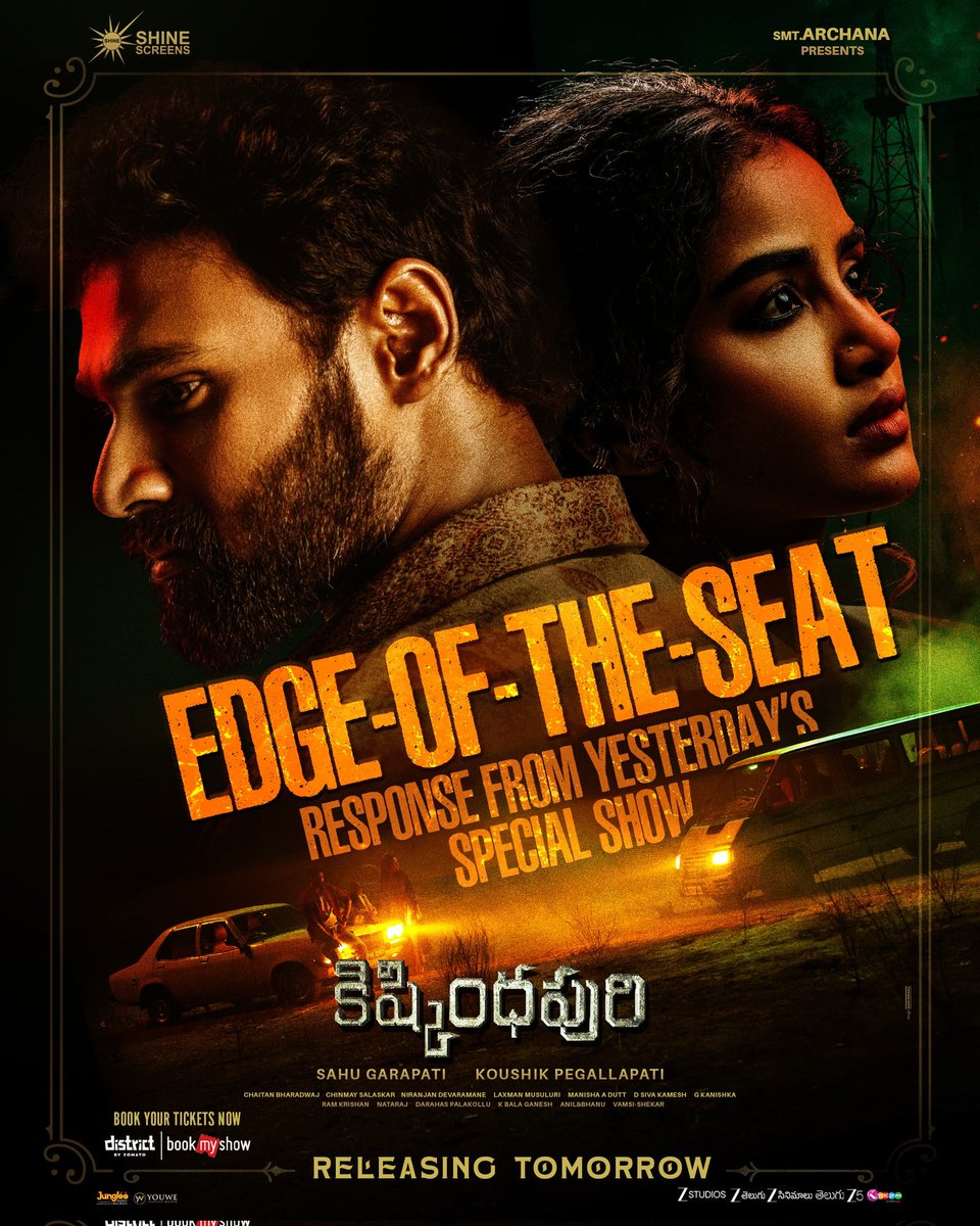Bellamkonda Sreenivas (@bsaisreenivas) on Twitter photo No one looked away. . . No one blinked
125 Minutes of Pure Thrill 💥💥🥶
UNANIMOUS POSITIVE & EDGE-OF-THE-SEAT Response from Yesterday’s Special Show🔥
Book Your Tickets Now 🎟️
🔗 linktr.ee/Kishkindhapuri
#Kishkindhapuri GRAND RELEASE WORLDWIDE TOMORROW ❤🔥
<a href="/anupamahere/">Anupama Parameswaran</a> No one looked away. . . No one blinked
125 Minutes of Pure Thrill 💥💥🥶
UNANIMOUS POSITIVE & EDGE-OF-THE-SEAT Response from Yesterday’s Special Show🔥
Book Your Tickets Now 🎟️
🔗 linktr.ee/Kishkindhapuri
#Kishkindhapuri GRAND RELEASE WORLDWIDE TOMORROW ❤🔥
<a href="/anupamahere/">Anupama Parameswaran</a>