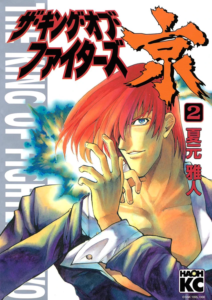 Anime Voice on X: 