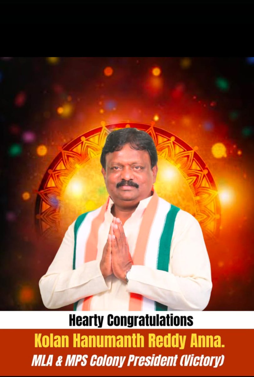ChalmedaNNR's tweet photo. @HanmanthKolan 
Congratulations anna elected as new president 💐💐💐
#MPMLA #colony
#mmccc #president 
#malluravi
@LaxmaRagidi
@Bhatti_Mallu 
#JubileeHills #mla #mp https://t.co/zObpNUuDwF