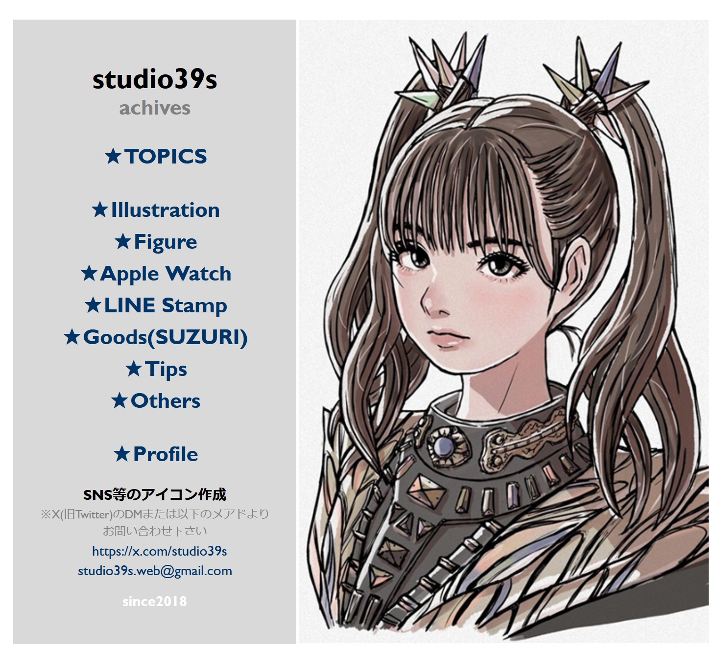 39 (@studio39s) / X
