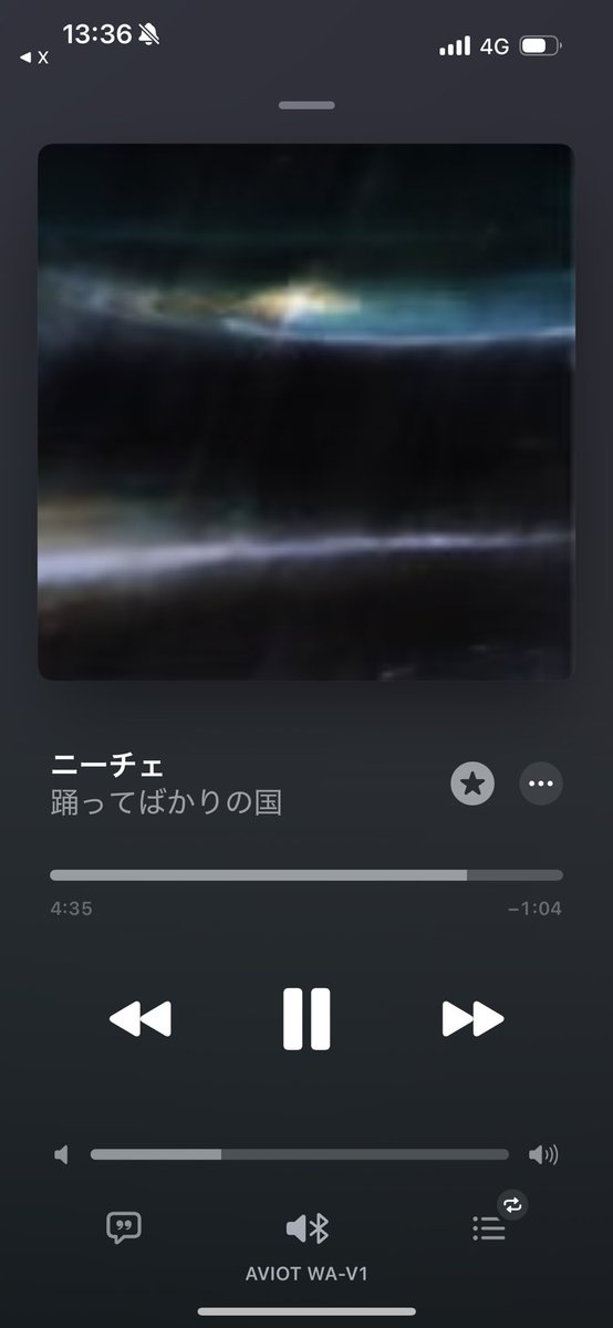 バイト中ずっと歌ってた