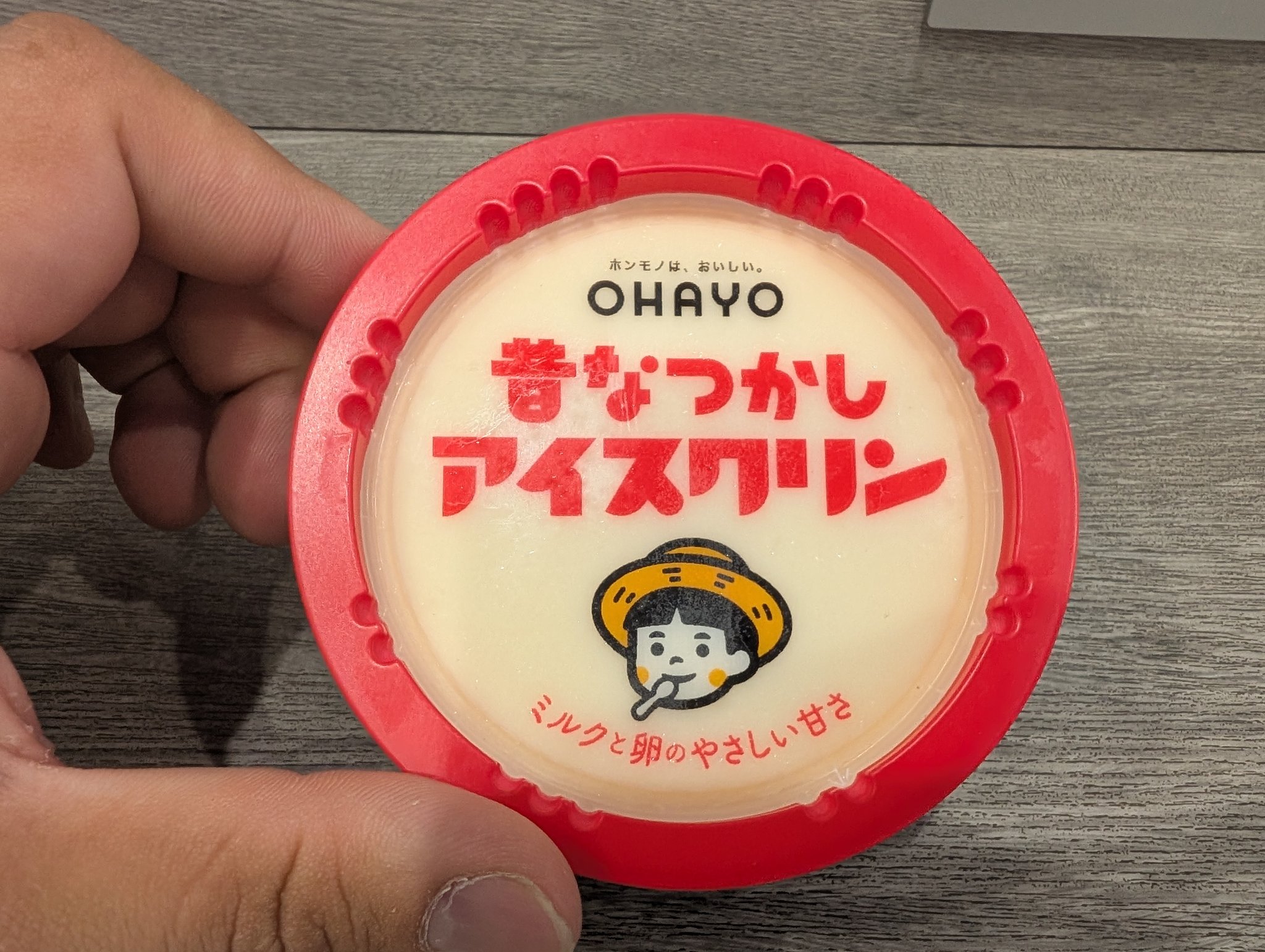 ぶくま on X: 