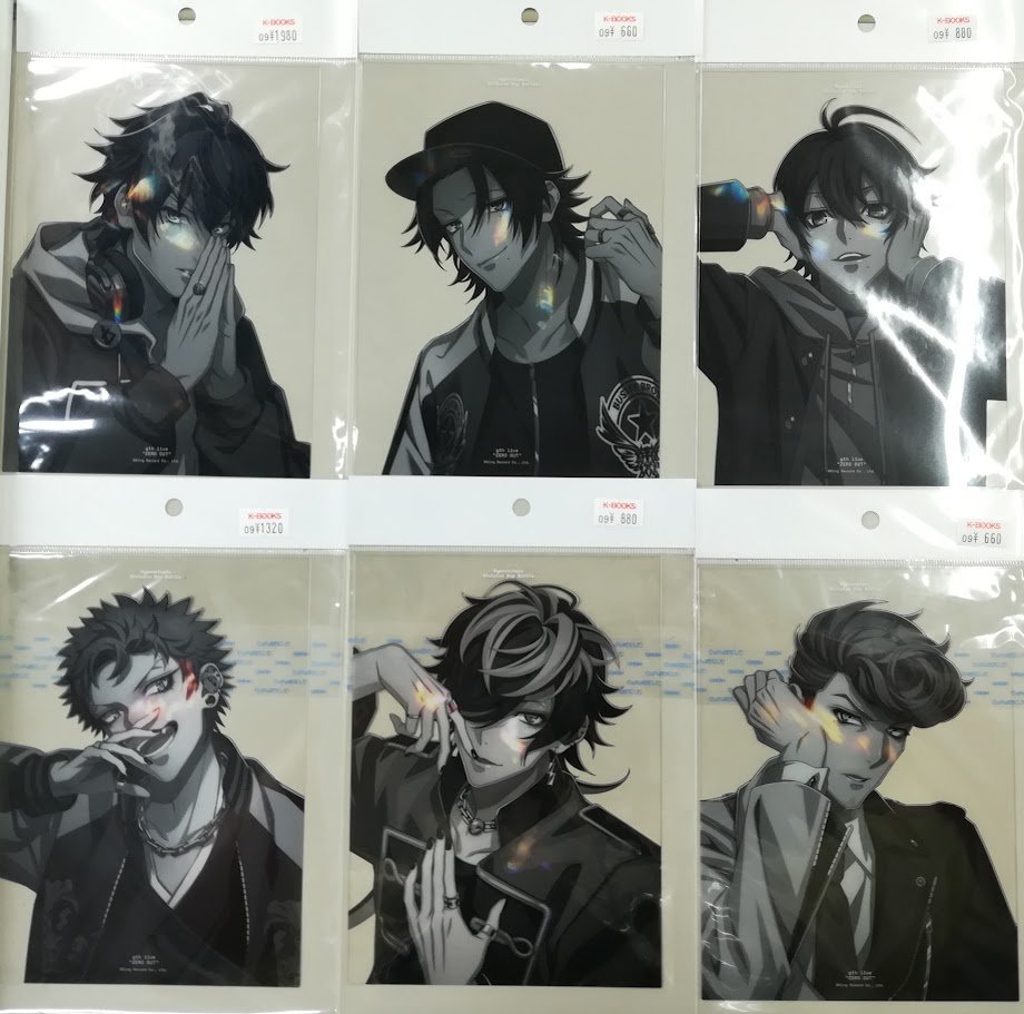 ヒプノシスマイク　ヒプマイ　9th ライブ　着せ替えジャケット Amazon.co.jp: ヒプマイ 着せ替えジャケット 9thライブ ナゴヤ