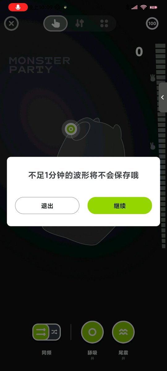 88888jd's tweet photo. 中午偷玩一下秒了😅 https://t.co/Umx5Le4cd2