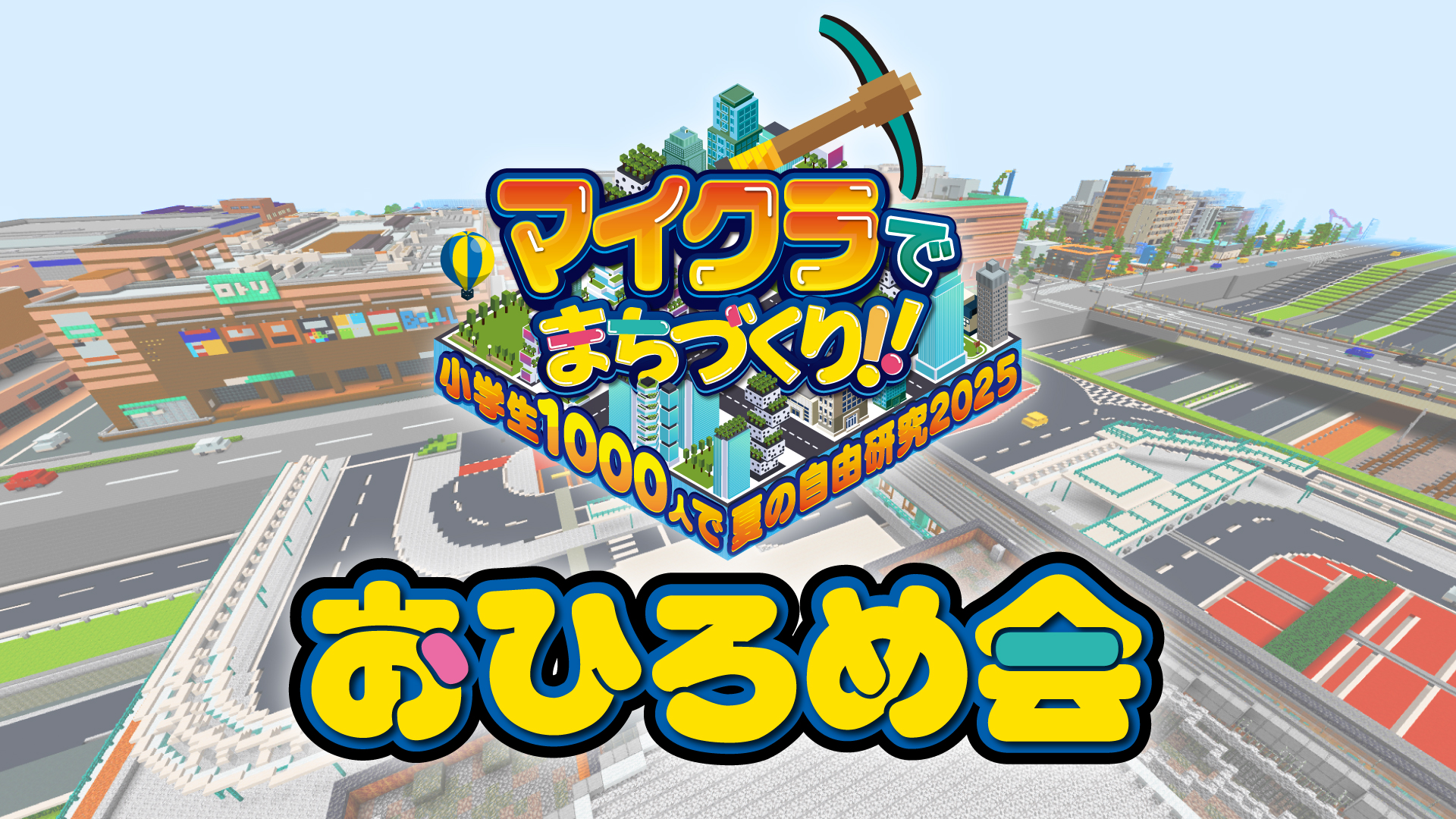 むぎたん むぎたん (@mugi_1633) / X