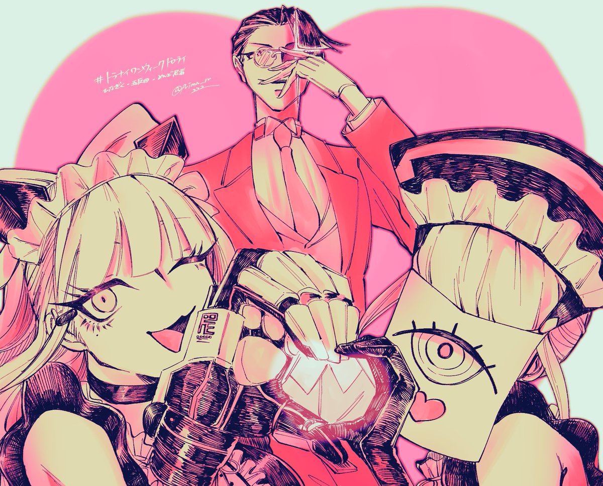 puima_ru222's tweet photo. #トラナイFA
#トラナイワンウィークドロライ https://t.co/rstdN07BAI