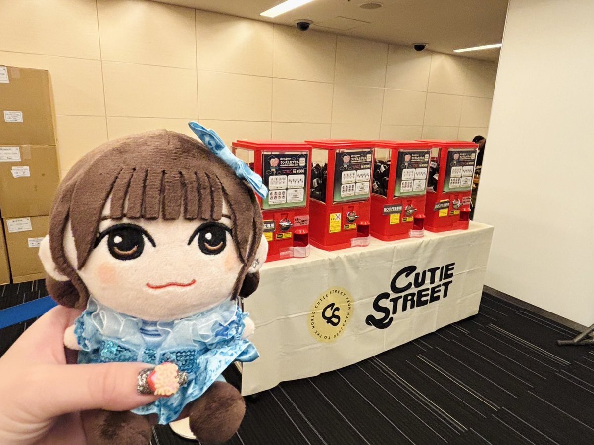 天*所様 梅田みゆ　2点セット 梅田みゆ(CUTIE STREET) on X: 