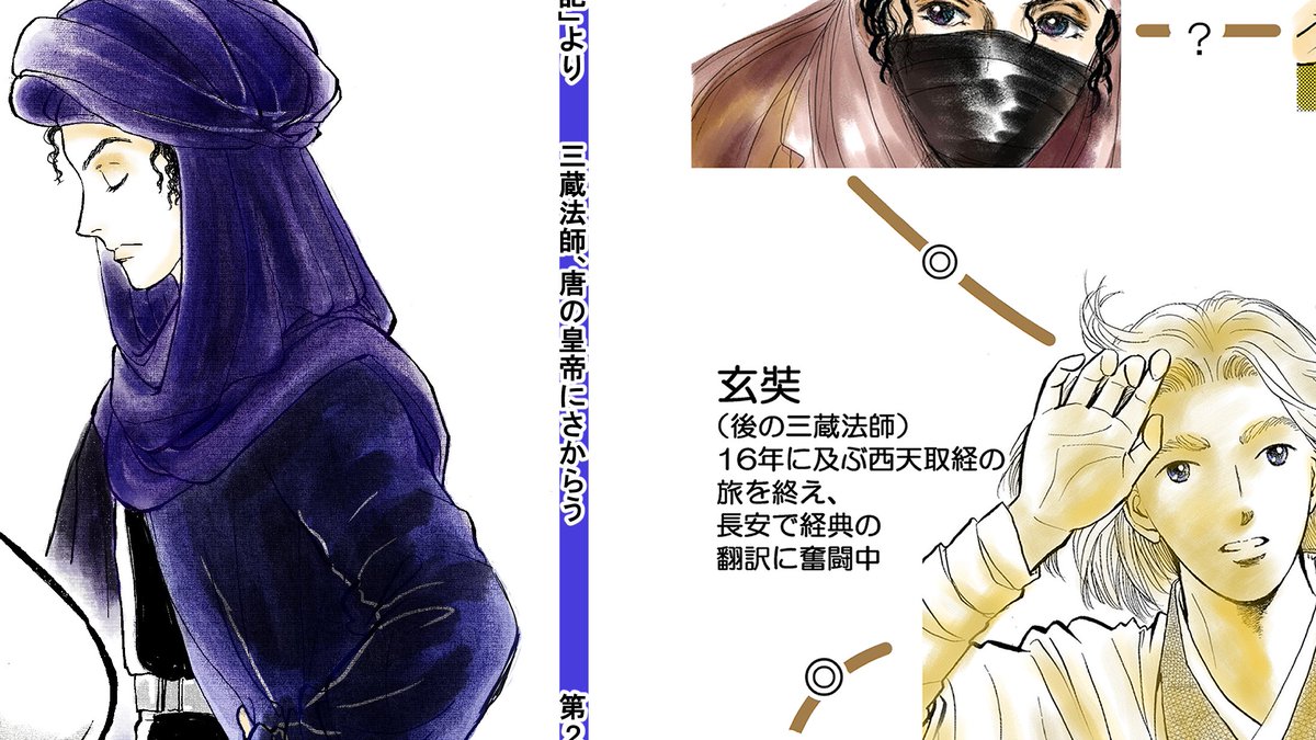 いっぬ様 hwbKsd05_200x200.png