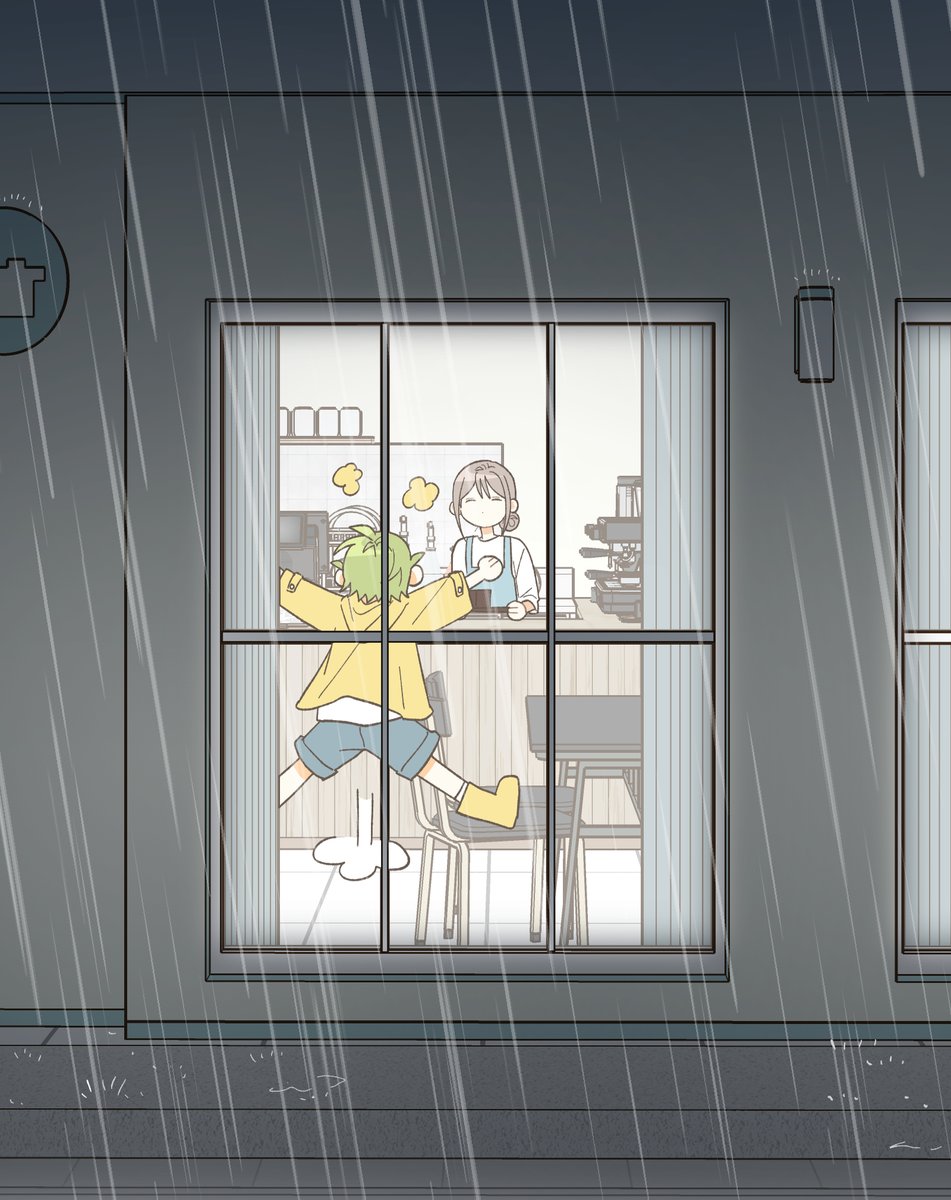 <어른연습> 29화 업데이트 되었습니다 🍀
🖤 zrr.kr/SLg3JT
💛 zrr.kr/EJPbab
다음 주는 마지막 화가 업데이트 됩니다!

#카카오웹툰 #카카오페이지 #어른연습