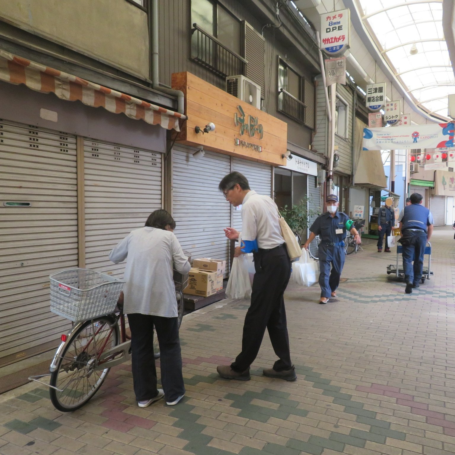 大阪市淀川区役所【公式】 on X: 