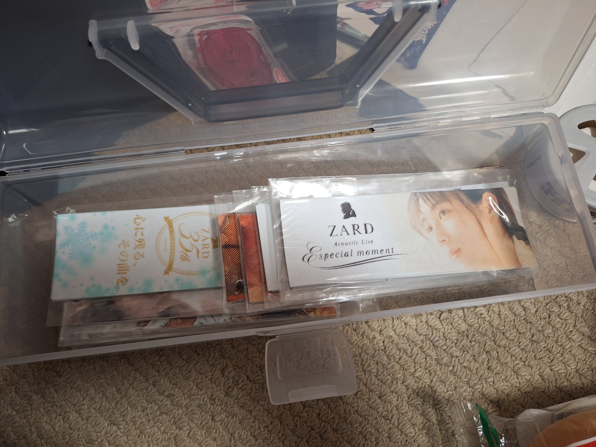 ★ZARD　坂井泉水　超貴重「初期ZARD販促品　パスケース」 ☆ZARD 坂井泉水 超貴重「初期ZARD販促品 パスケース」