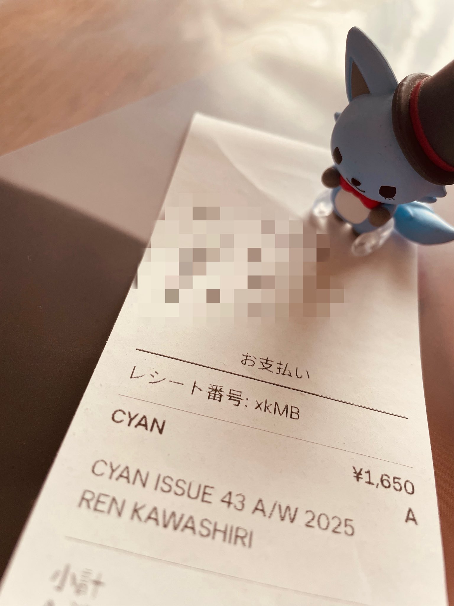 Ren cyan まとめ買い割引します様 Amazon.co.jp: ゼクス Z/X B42-072 天ノ川衣奈 Unite＜N＞ (RR