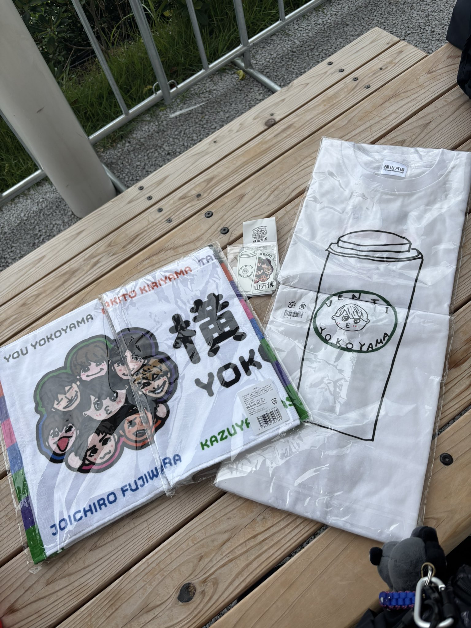 横山万博 グッズ 横山万博グッズ - Search / X