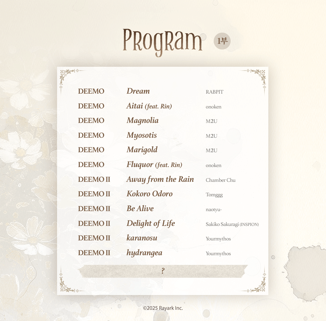 Rayark Concert by Flasic tweet media