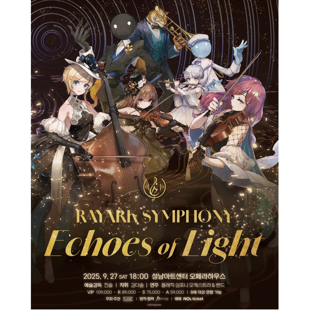 Rayark Concert by Flasic tweet media