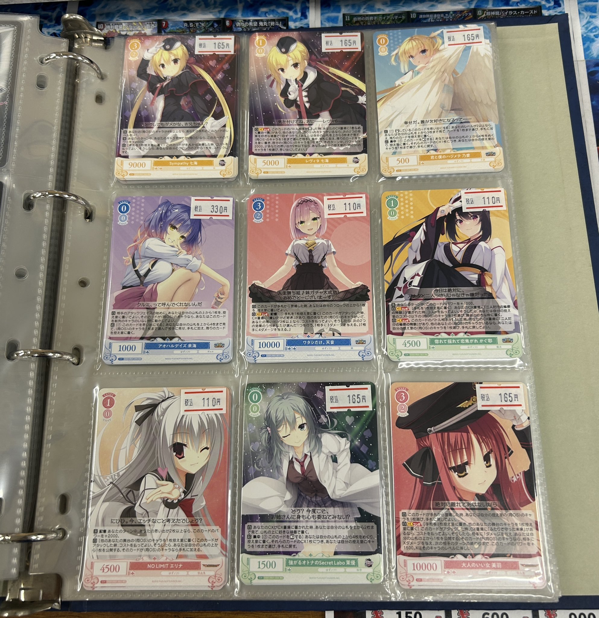 精文堂CARDBOX on X: 