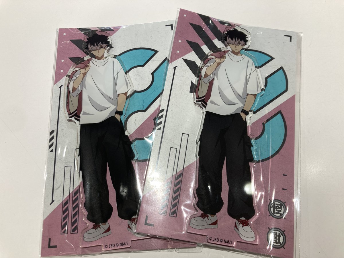 鳴海弦　怪獣スカジャン　ソフマップ　怪獣8号 怪獣8号 アニメガ ソフマップ 怪獣スカジャン 鳴海弦 (即購入