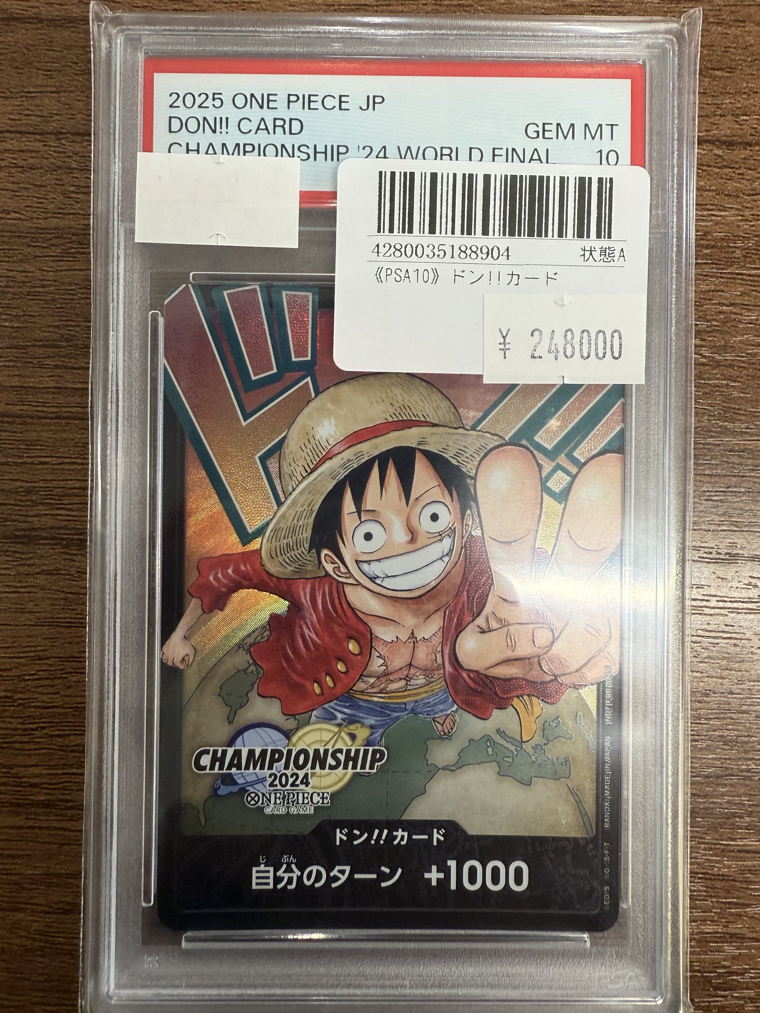 非売品 世界1枚 PSA10 ジャンプフェア マッシュル トレカ 2024 レア 非売品 世界1枚 PSA10 ジャンプフェア マッシュル トレカ 2024