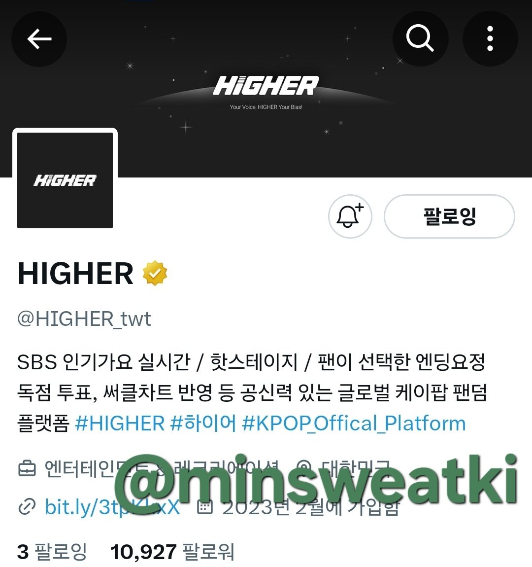 minsweatki's tweet photo. @HIGHER_twt 지상파 음악방송 방청권🎫신청의 중심!  HIGHER와 함께 쇼! 음악중심 방청하러 갈래요🍀💌
앱 다운로드 가입 공식 계정 팔로우 완료💖
어제 인기가요 응모는 떨어졌지만 음악중심은 몬스타엑스 보러 꼭 가고 싶습니다!
#하이어 #HIGHER #몬스타엑스 #MONSTAX #쇼음악중심방청권 https://t.co/0dOTlOVxQ1