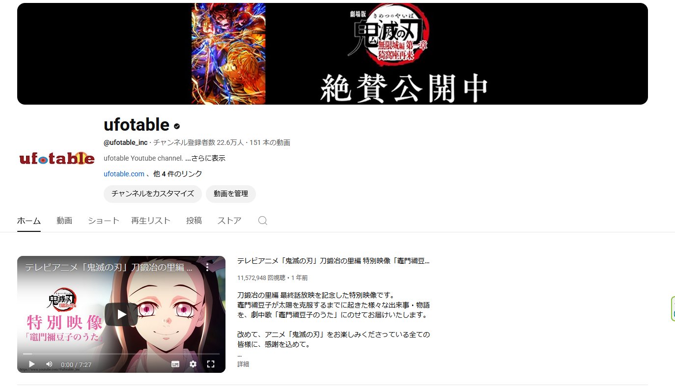 まりも様限定お値引き中　✴︎本日限り まりも (@marimarimo0510) / X