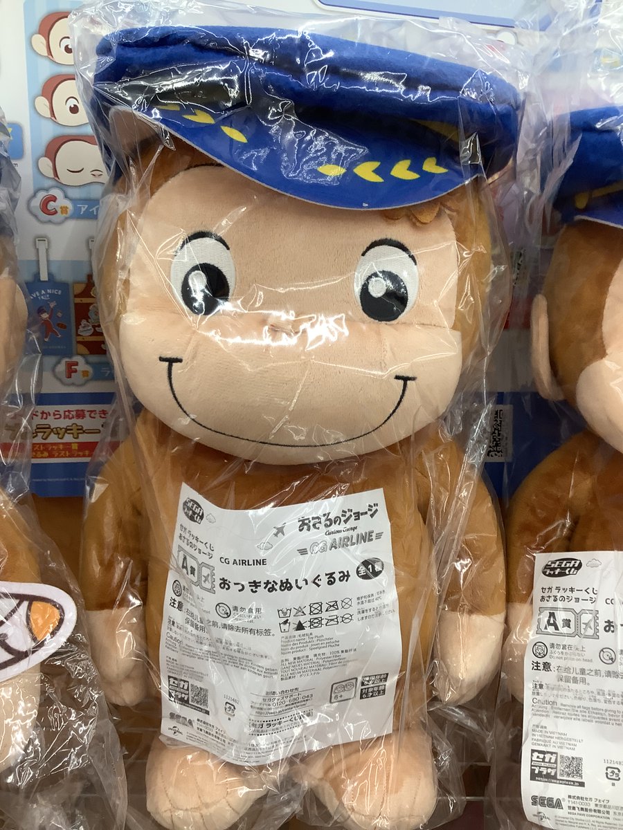 古本市場柏豊四季店 on X: 