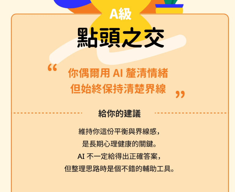 Rspank_'s tweet photo. 我的😆 https://t.co/c9hhGlgcjE