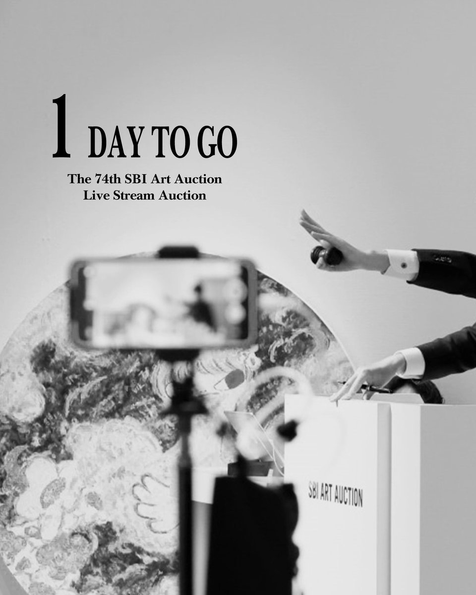 明日開催の「第74回 SBIアートオークション｜LIVE STREAM  AUCTION」の書面・電話入札、オンラインビッドパドル発行の締切まで残り3時間となります。 オンラインパドル発行はこちら↓  https://t.co/yBLZAT5UEY 📅 2025年9月12日（金）、13日（土）11:00時－ #ＳＢＩアート ...