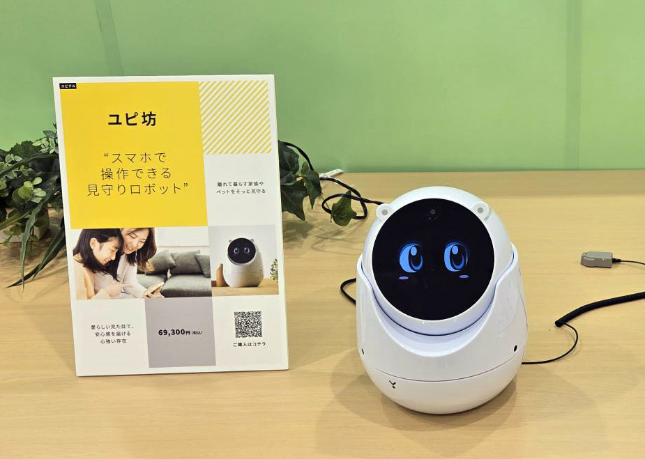 3,000円お安く!⭕️USA Volan⭕️All-round◎9インチ EVOL（イーボル）の「S-LLサイズ展開【ふかふか・柔らかい