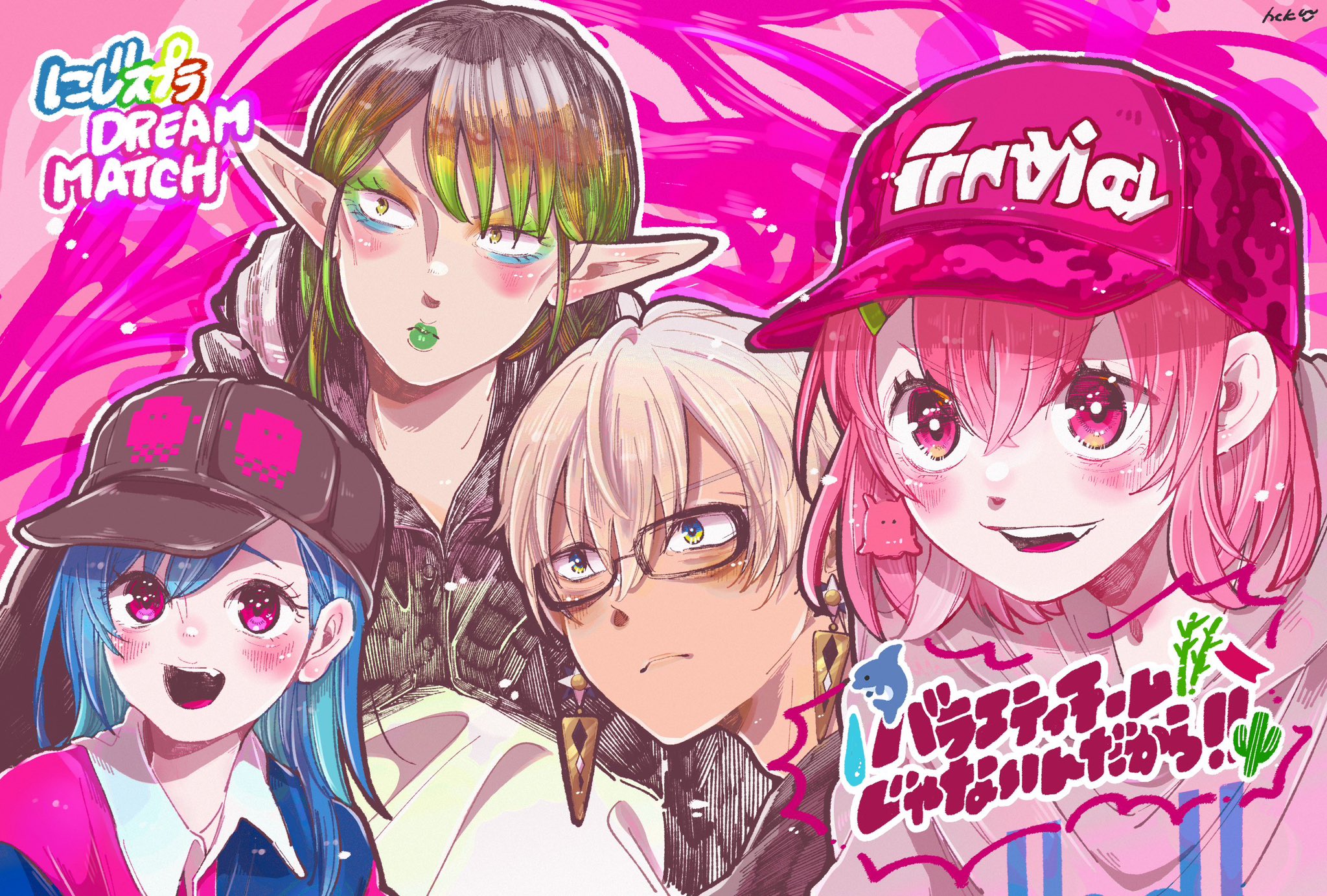 ハチコ (@hhhhcccckkkk85) / X