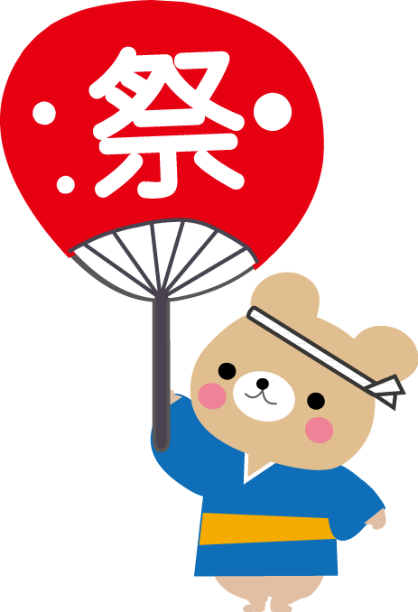 Kanibucho's tweet photo. 🍁秋の訪れを感じるカニ部長🦀秋祭りも、ここ数年ぶりに開催されるところが多いのではないでしょうか？🏮神輿や山車、そして秋の味覚を楽しむ屋台など、にぎやかな行事が戻りつつあります💖移りゆく季節の中で、当たり前の日常をありがたいものとして味わいながら、噛み締めますカニ🦀😂 https://t.co/lQCaLKnIlo