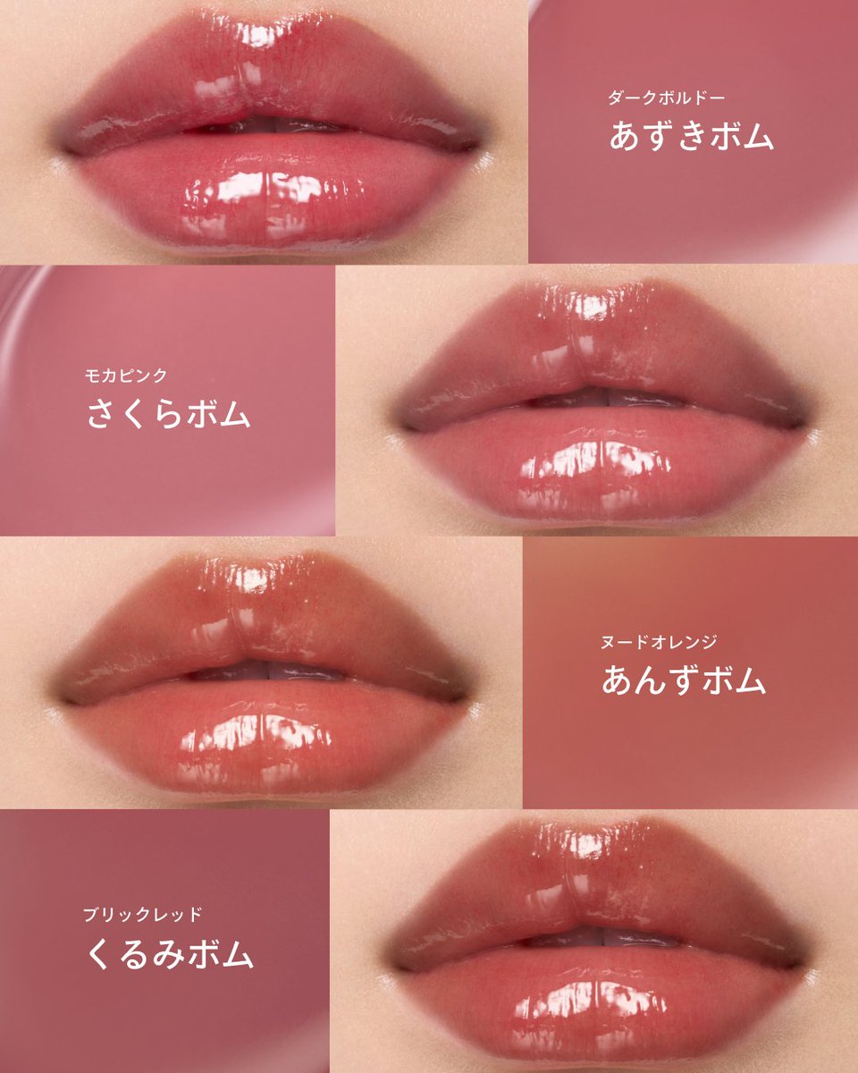 MAQuillAGEページ エッセンスリキッド EX | MAQuillAGE（マキアージュ） | 資生堂
